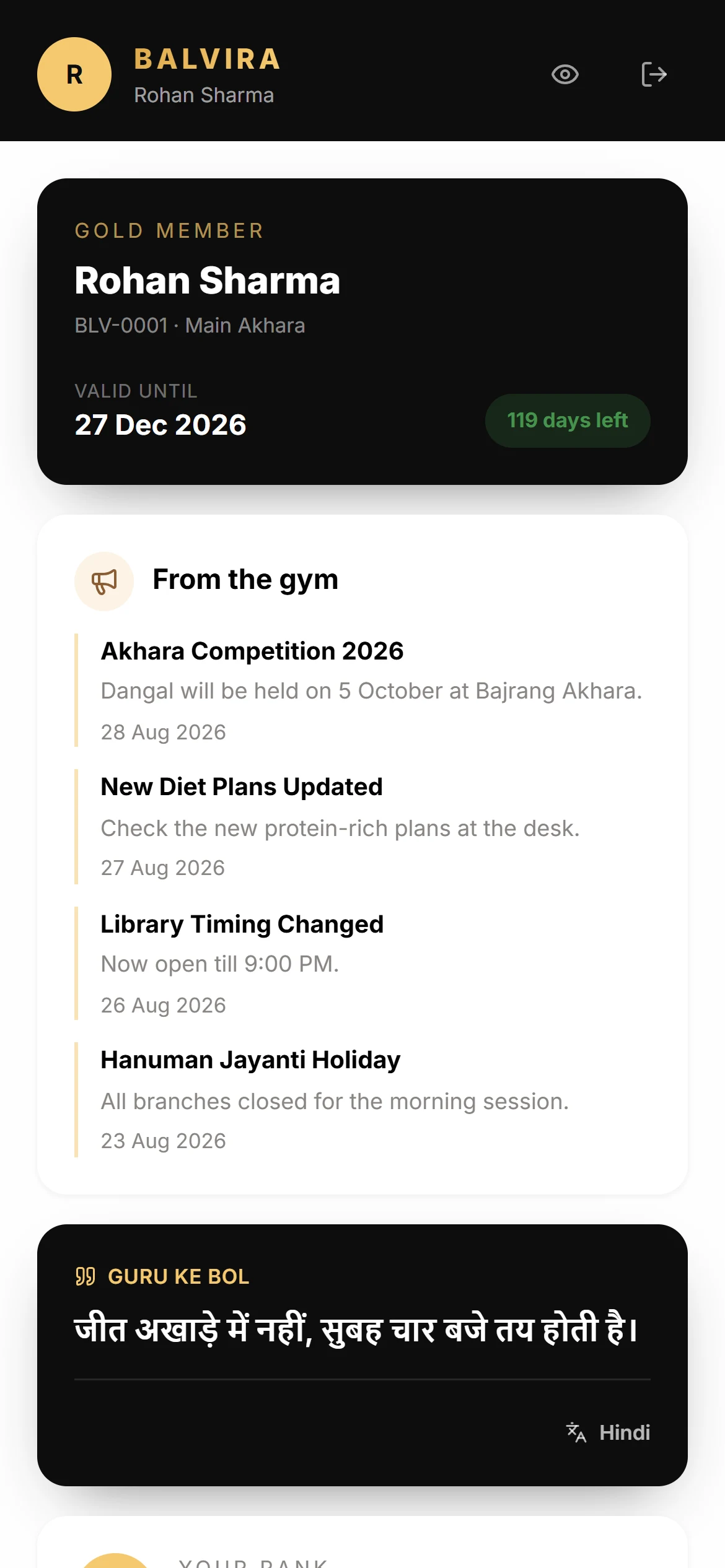 The Balvira member app on a phone: membership status, streak and the day's sessions